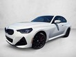  BMW 230i