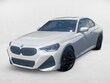 BMW 230i