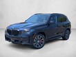  BMW X5 PHEV
