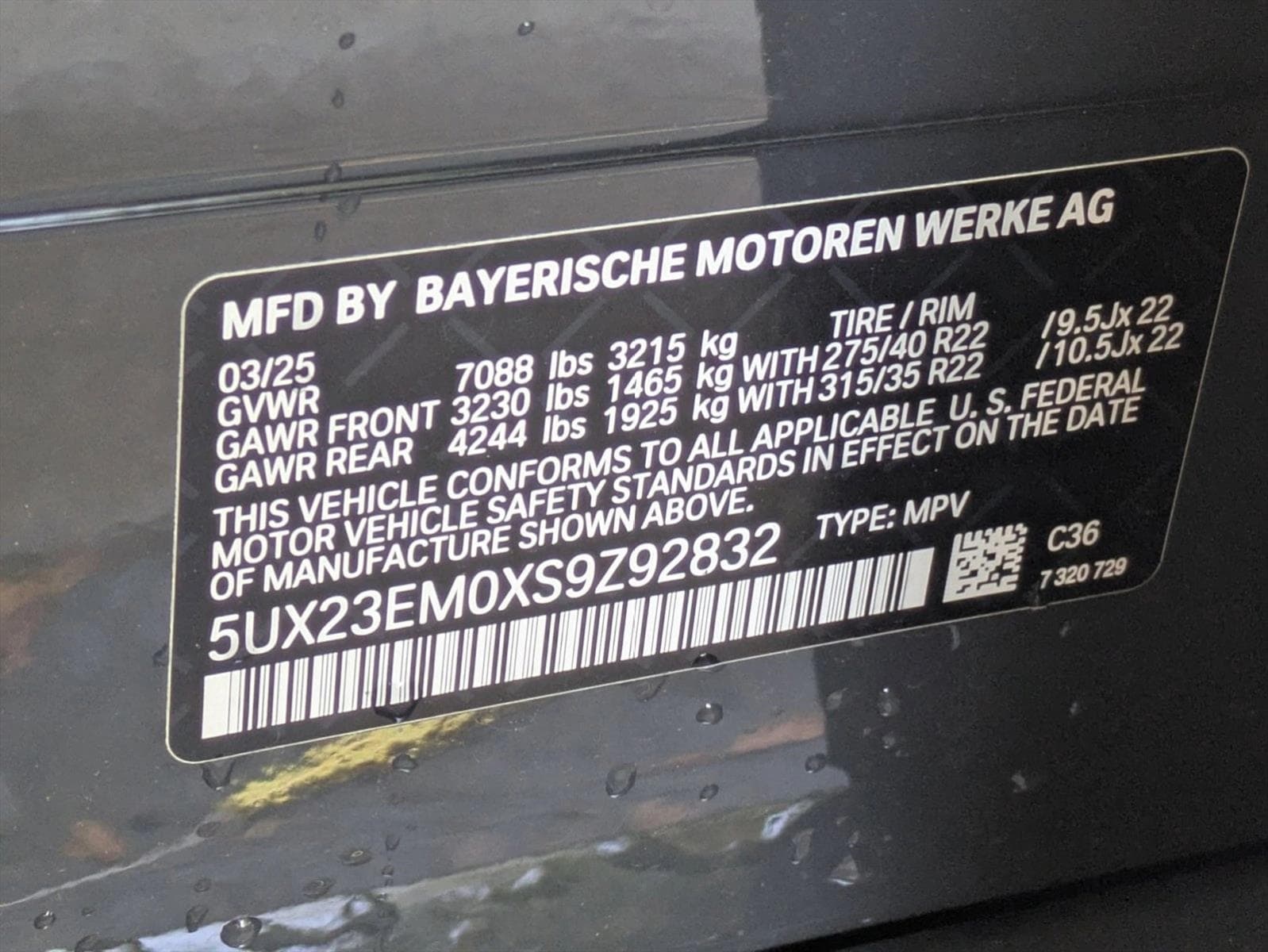 2025 BMW X7 40i - Photo 27
