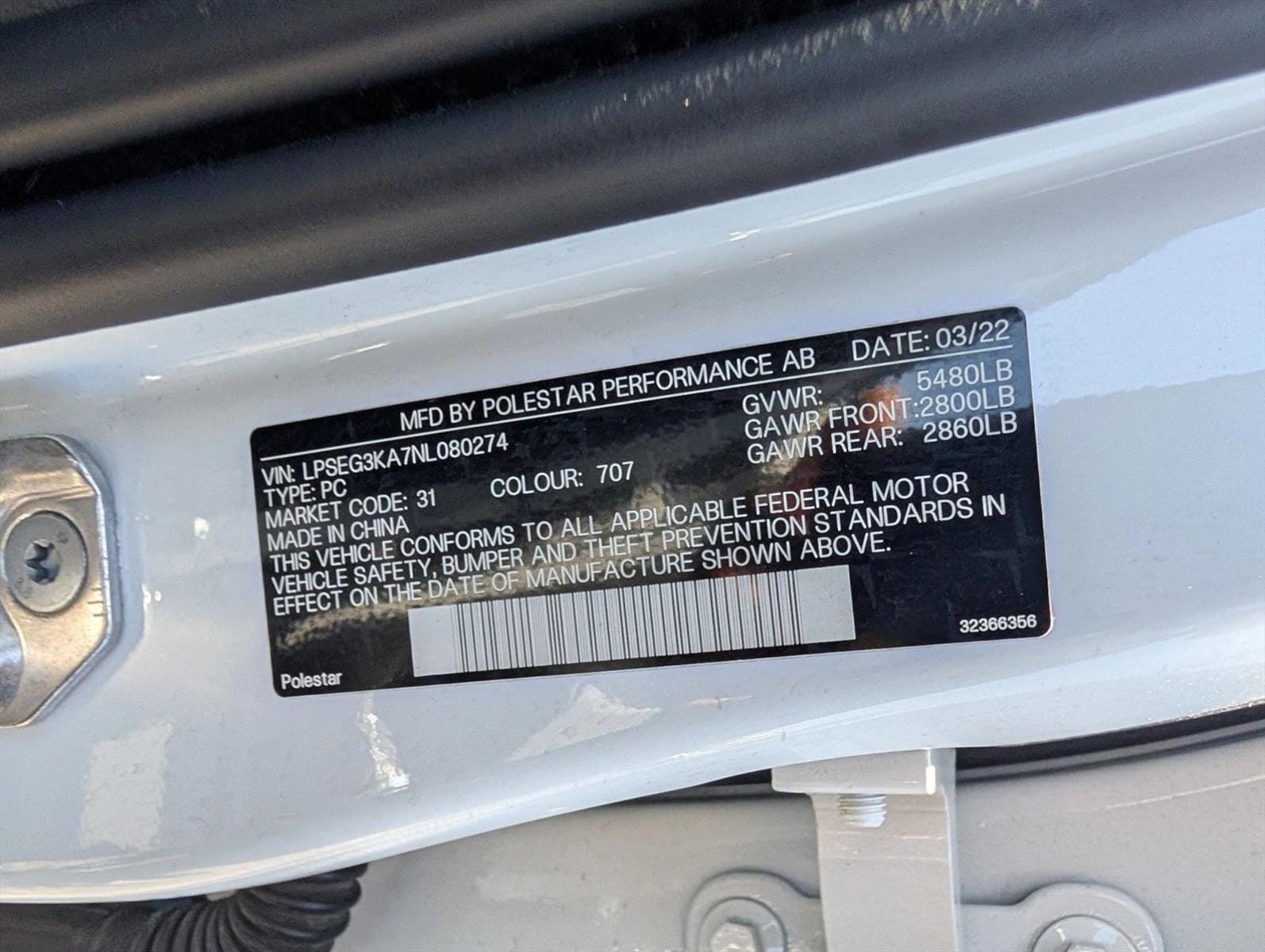 2022 Polestar 2 Long Range Single Motor - Photo 24