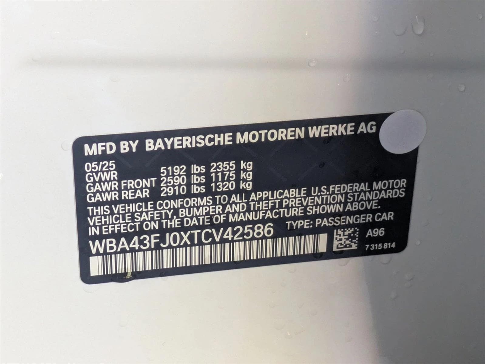 2026 BMW 5 Series 530i - Photo 19