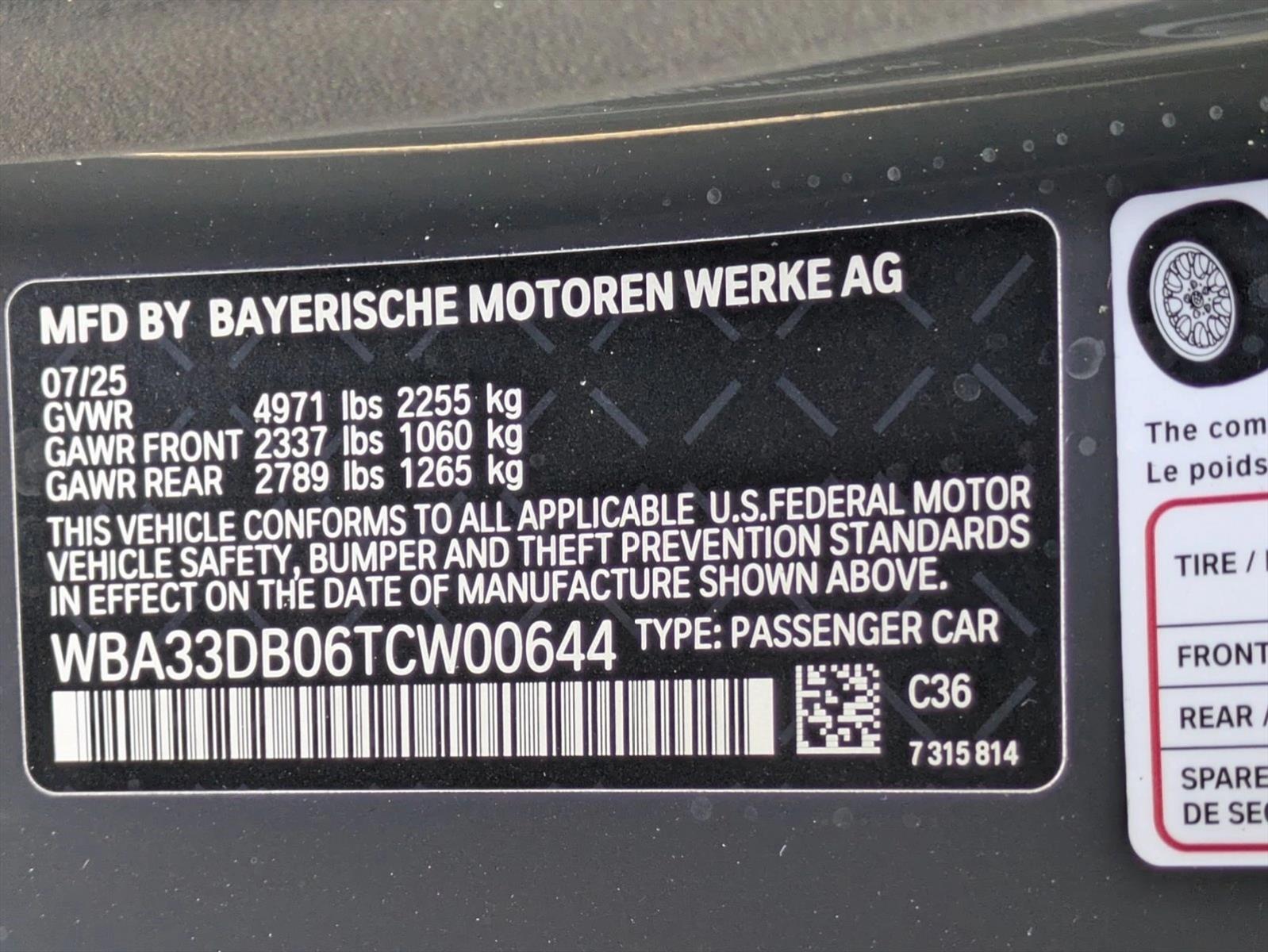 2026 BMW 4 Series 430i - Photo 25