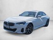 BMW 230i