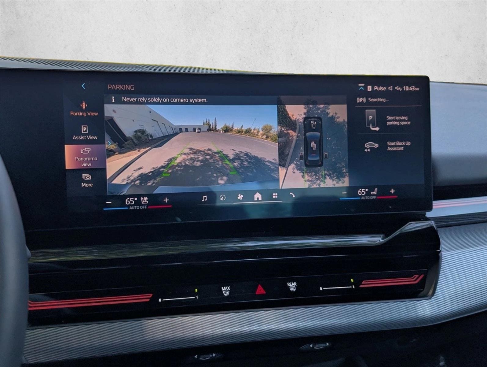 2026 BMW 5 Series 530i - Photo 18