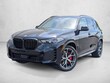  BMW X5 PHEV