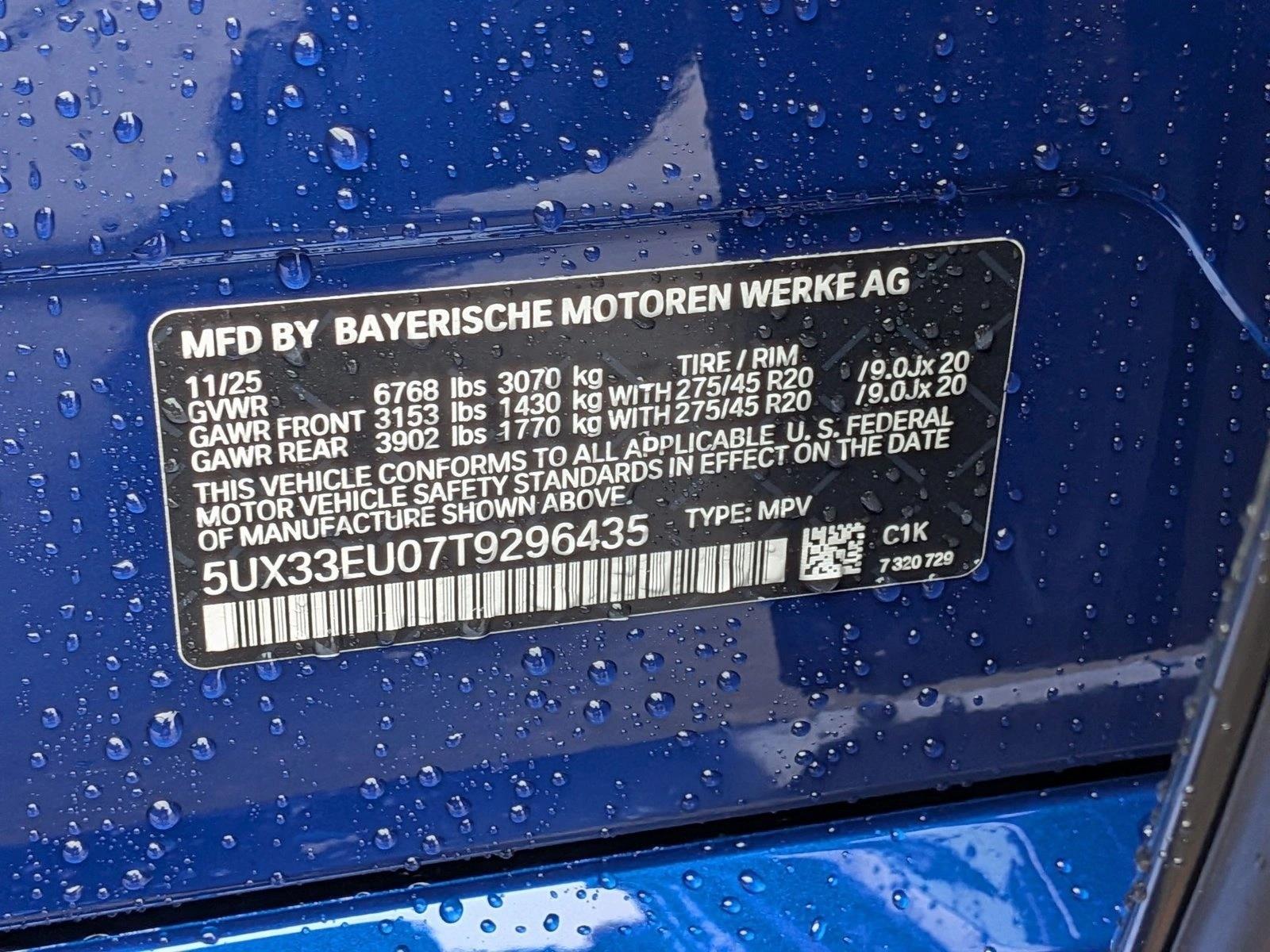 2026 BMW X5 M60i - Photo 19