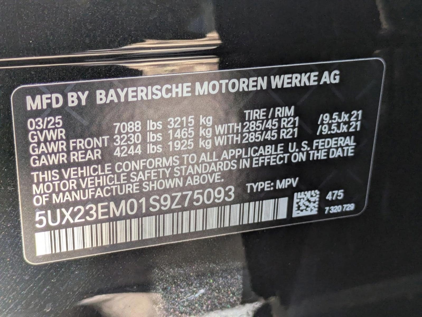 2025 BMW X7 40i - Photo 19