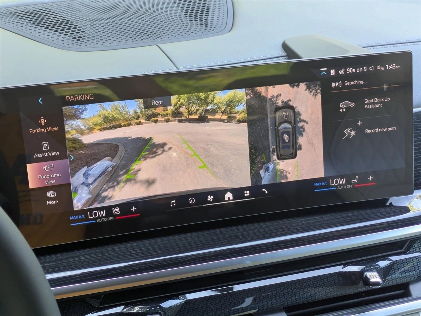 2025 BMW X7 40i - Photo 17