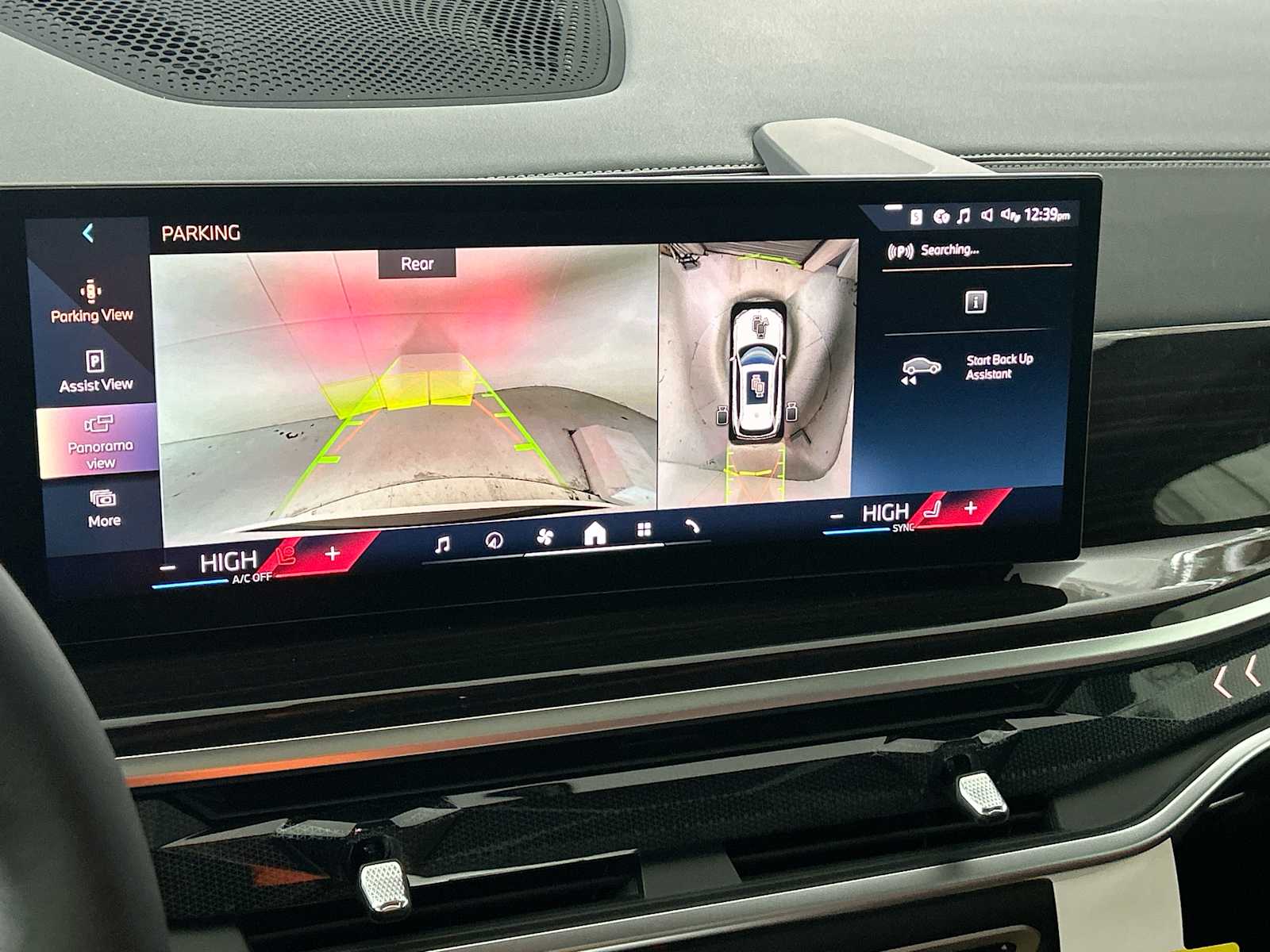 Thumbnail: 2026 BMW X5 - 24