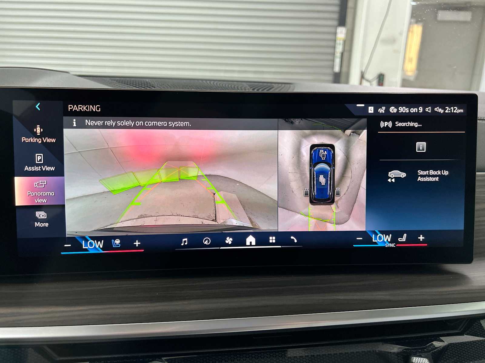 Thumbnail: 2026 BMW X5 - 24