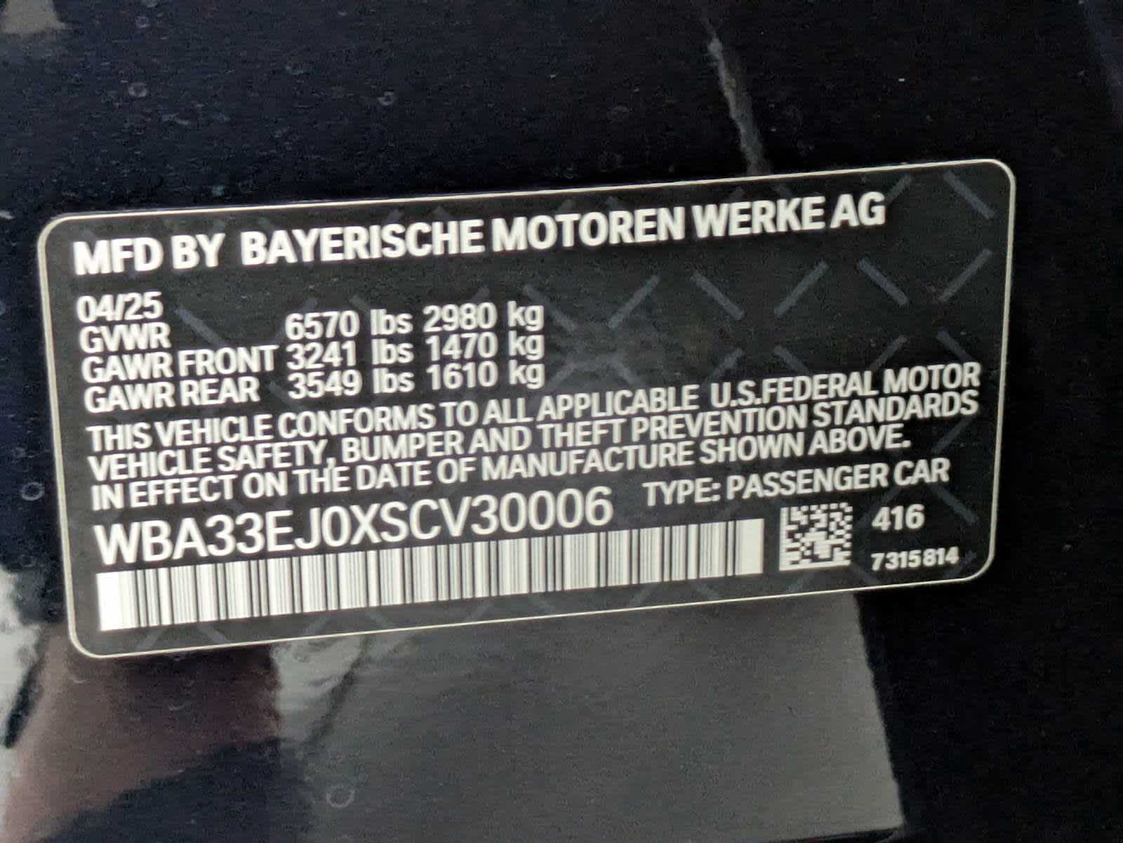 Thumbnail: 2025 BMW 7 Series - 37