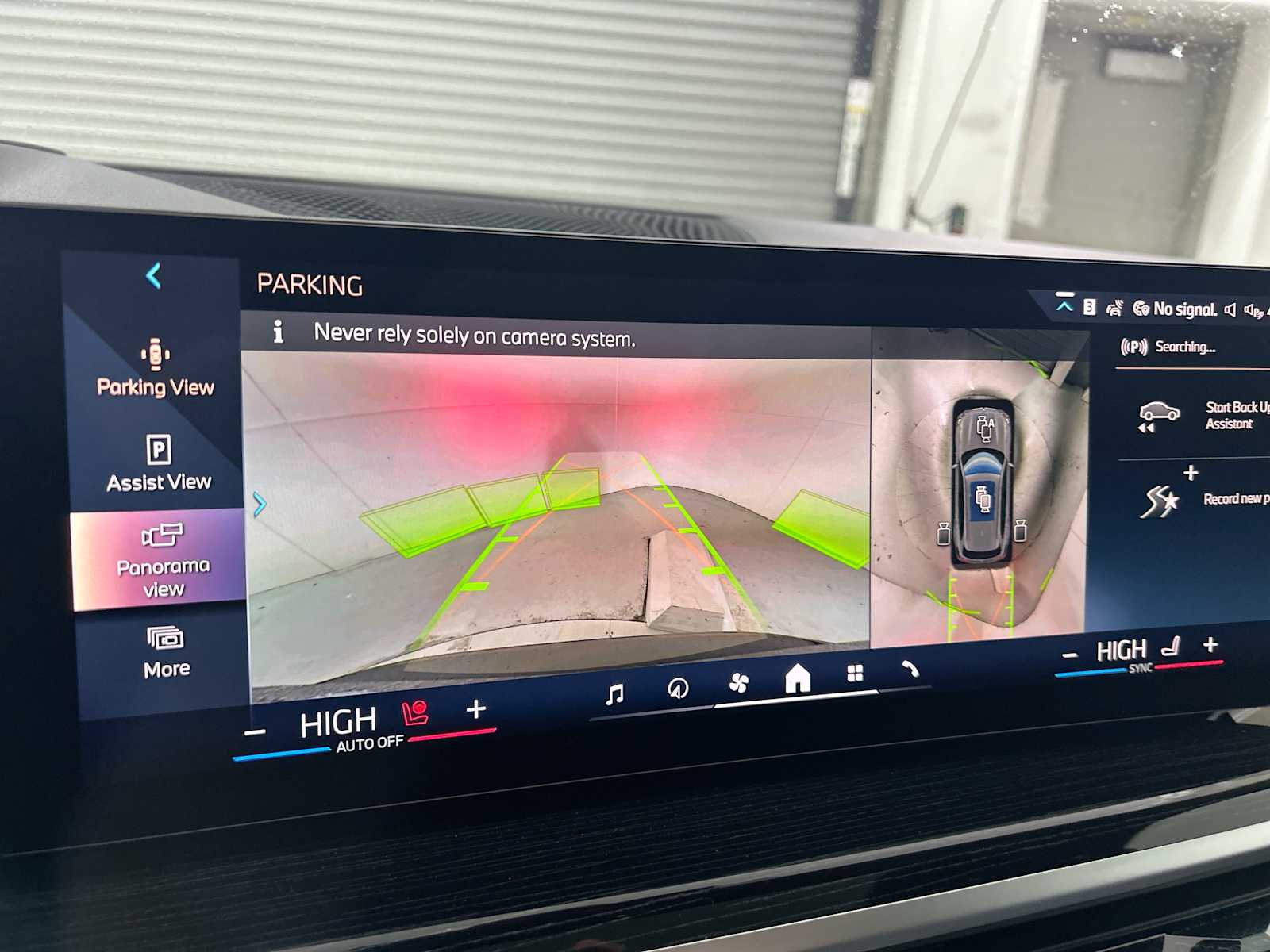 Thumbnail: 2026 BMW X5 - 24