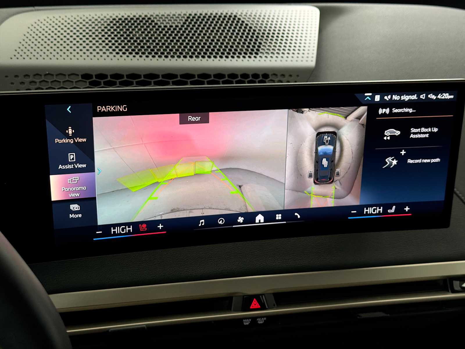 Thumbnail: 2024 BMW iX - 23