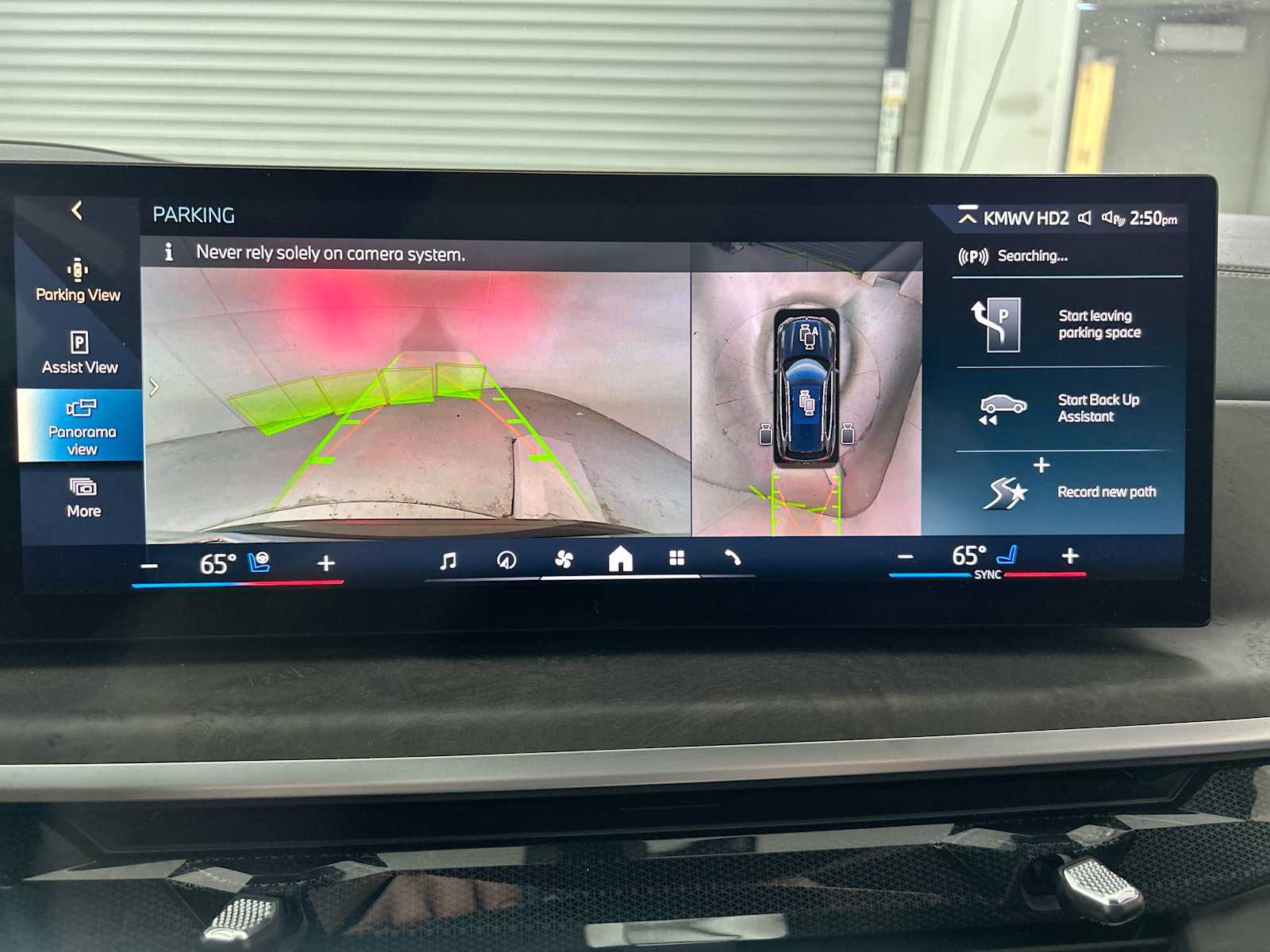 Thumbnail: 2025 BMW X5 - 24