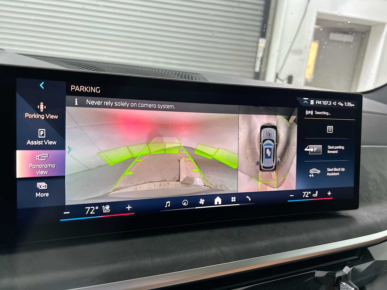 Thumbnail: 2026 BMW X5 - 24