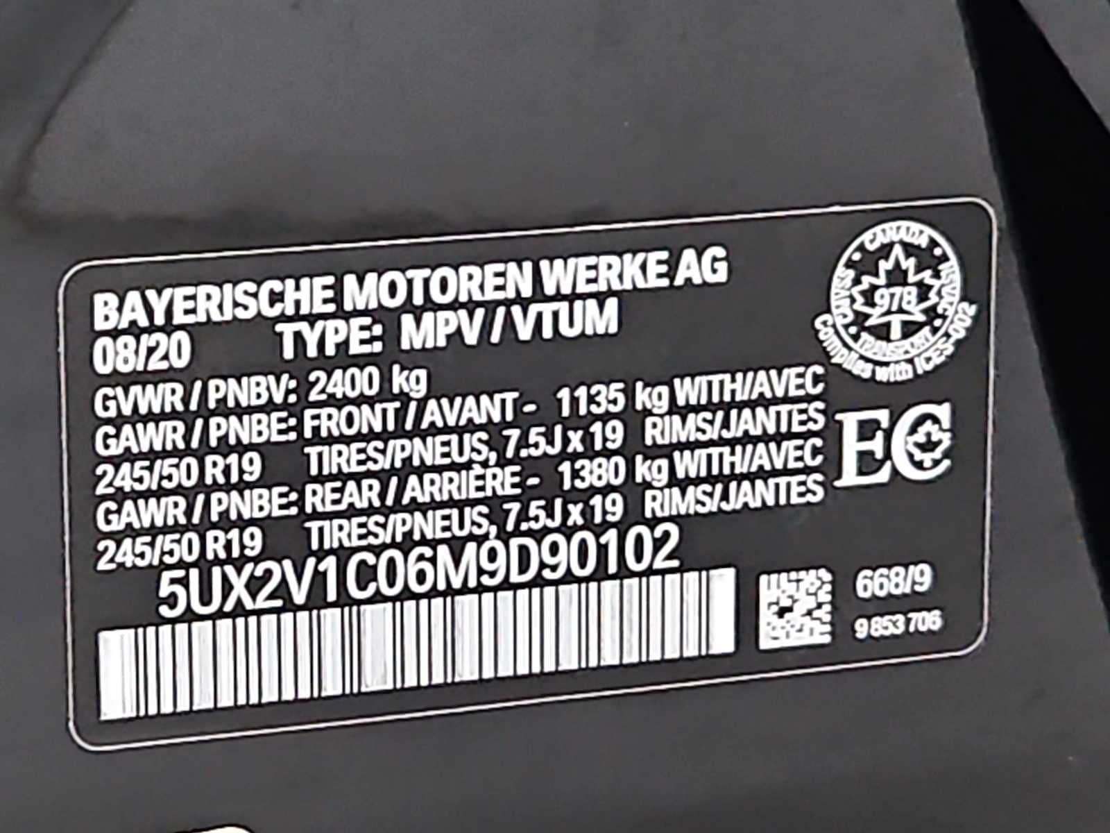 Thumbnail: 2021 BMW X4 - 33
