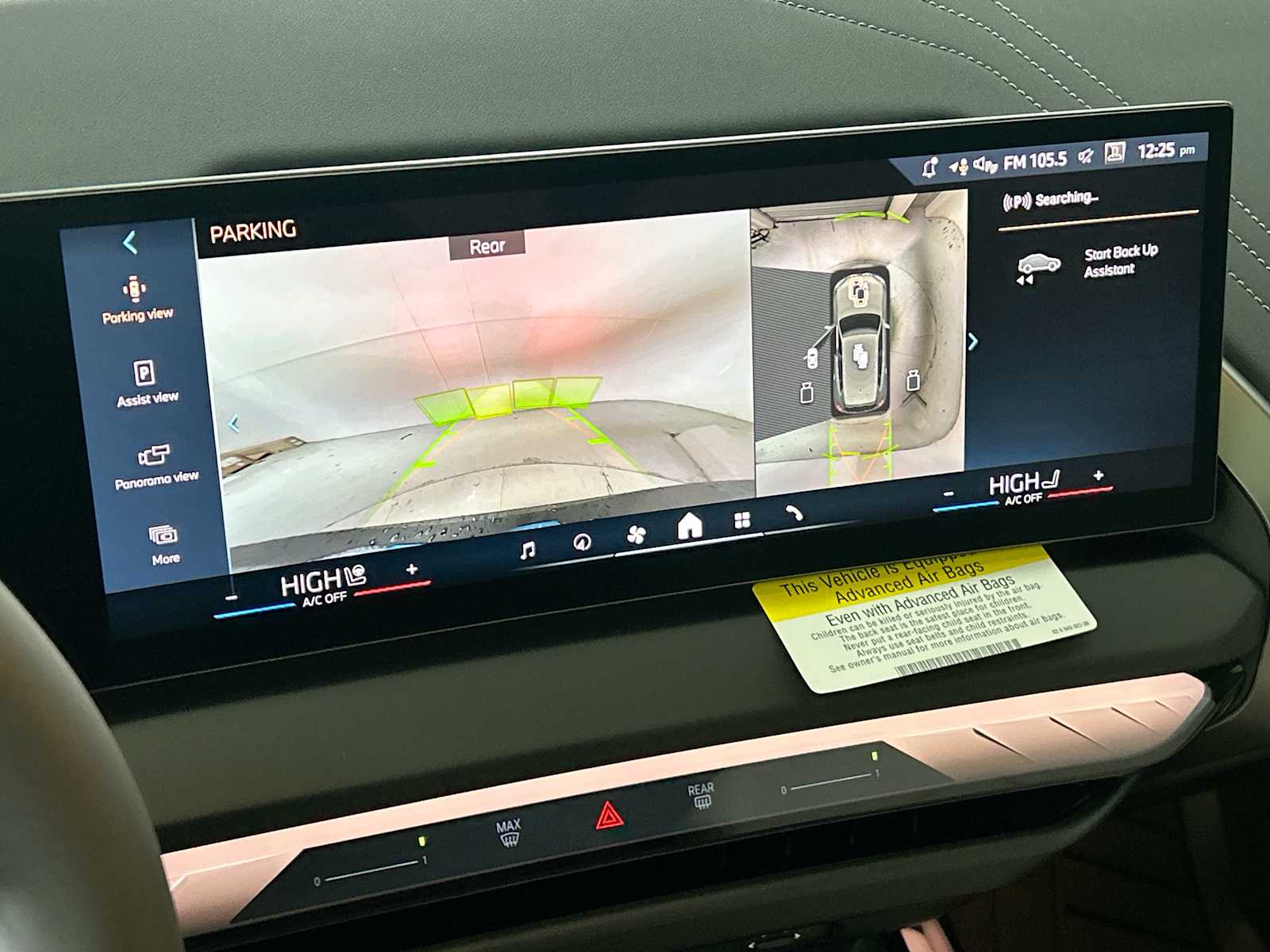 Thumbnail: 2026 BMW X3 - 24