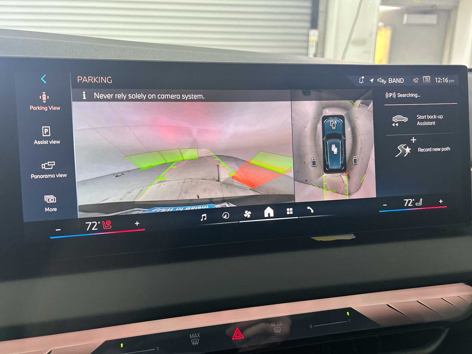 Thumbnail: 2025 BMW X3 - 23