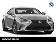 LEXUS RC 200t