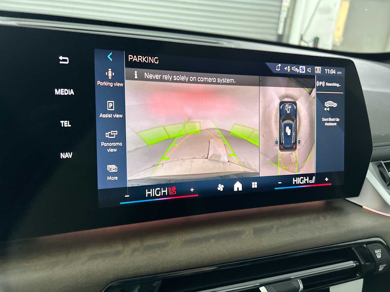 Thumbnail: 2026 BMW X1 - 24