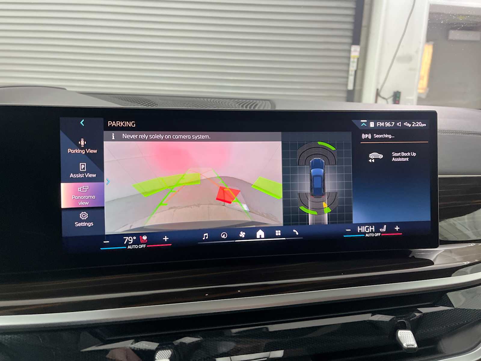 Thumbnail: 2026 BMW X5 - 24