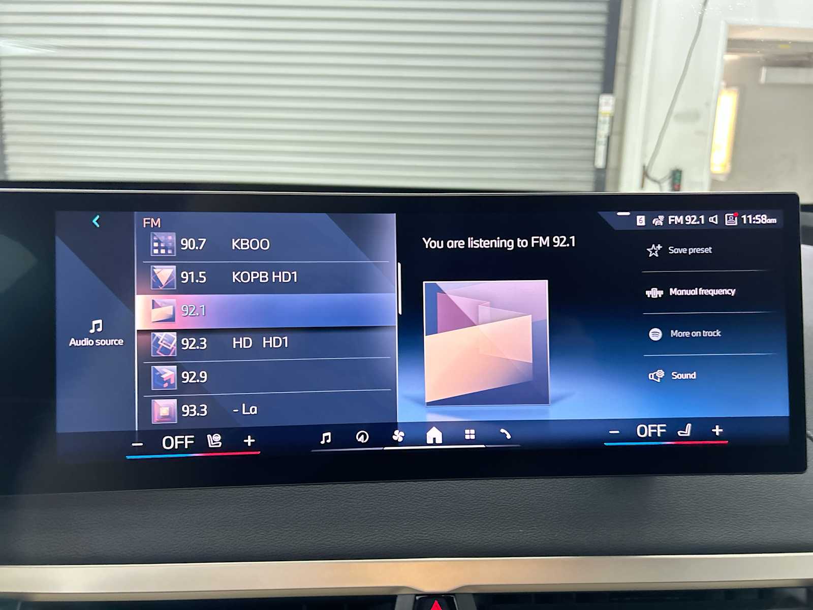 Thumbnail: 2026 BMW iX - 12