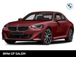 BMW 2 Series