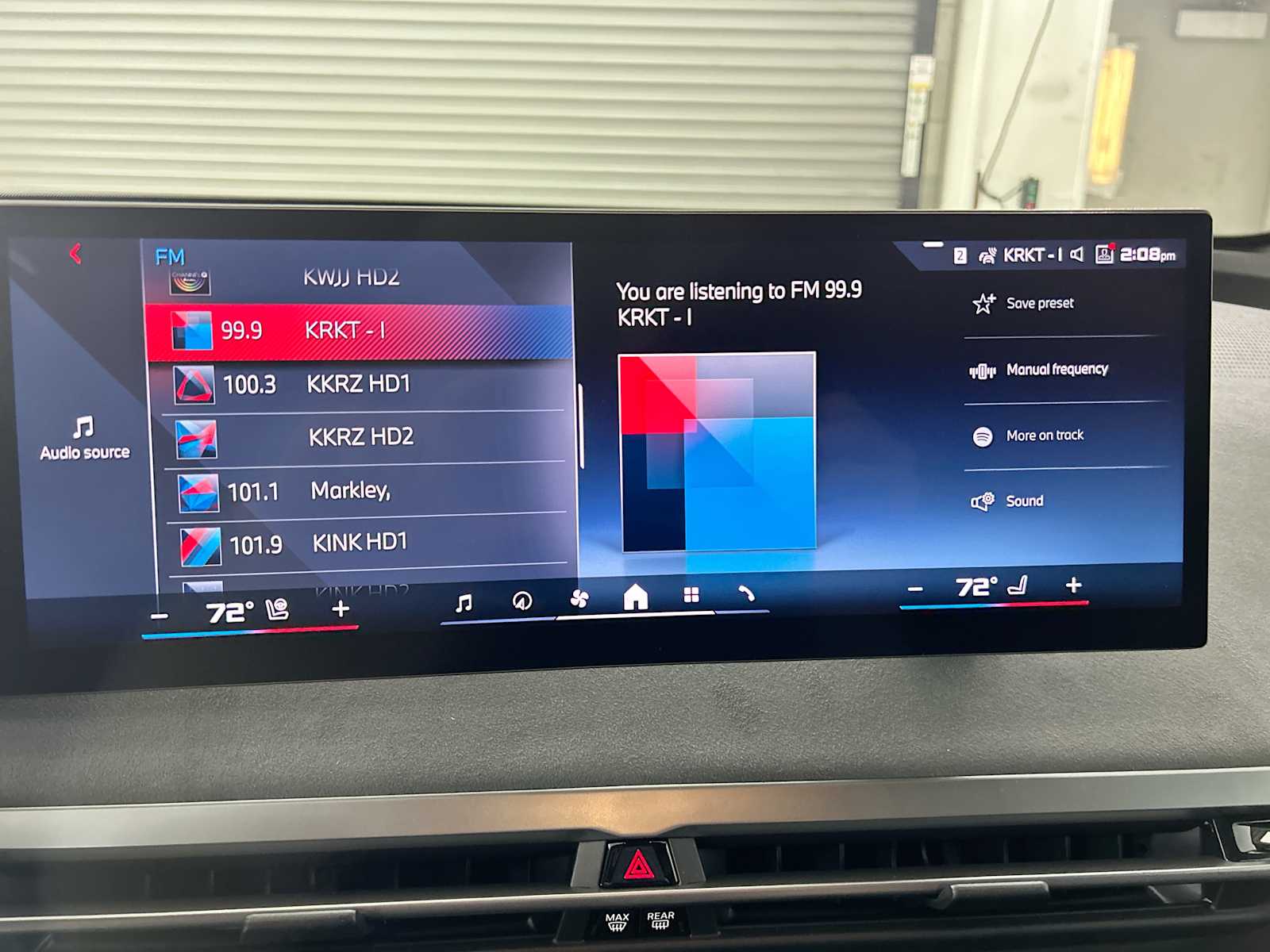 Thumbnail: 2026 BMW iX - 12