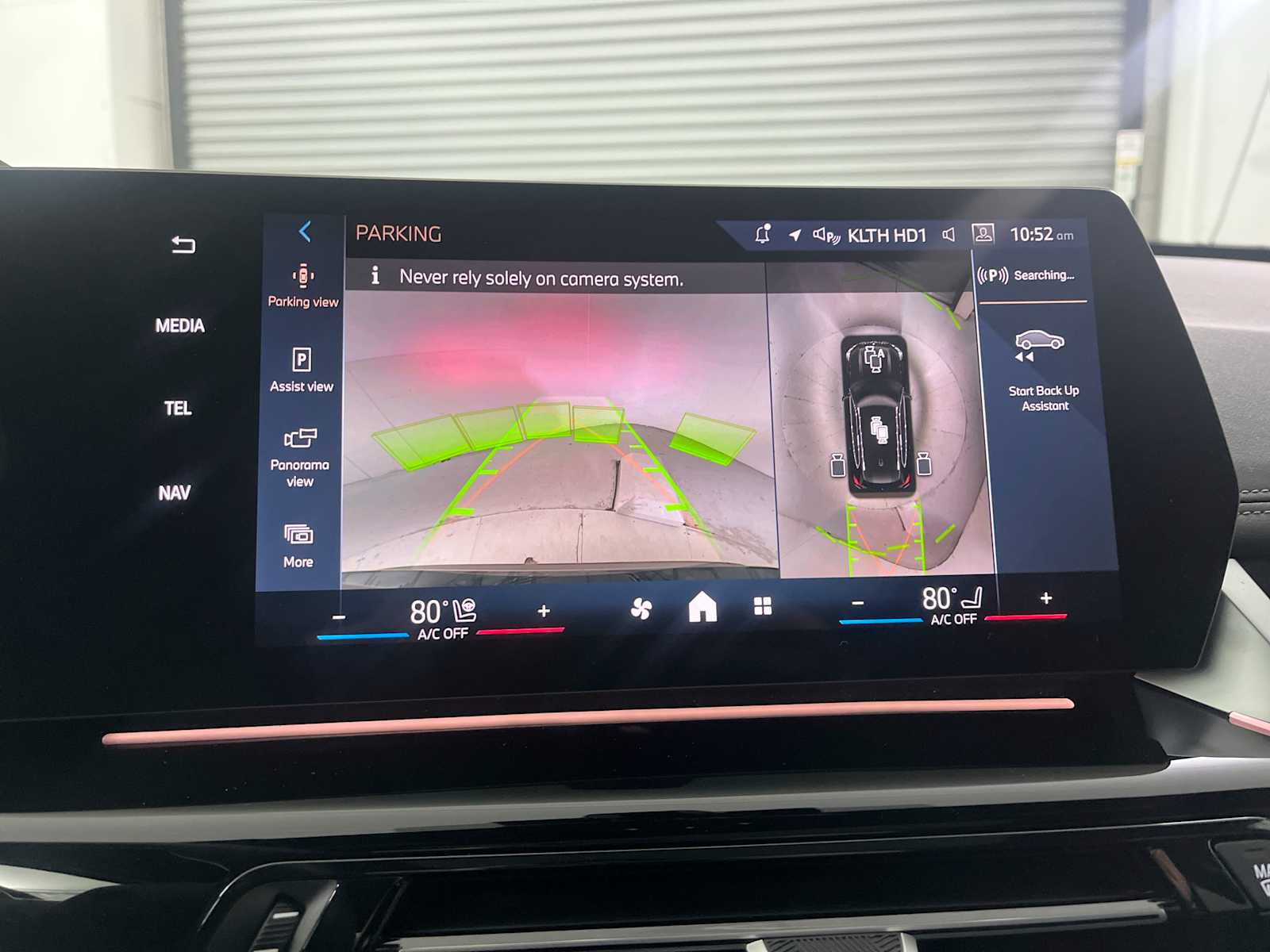 Thumbnail: 2025 BMW X1 - 23