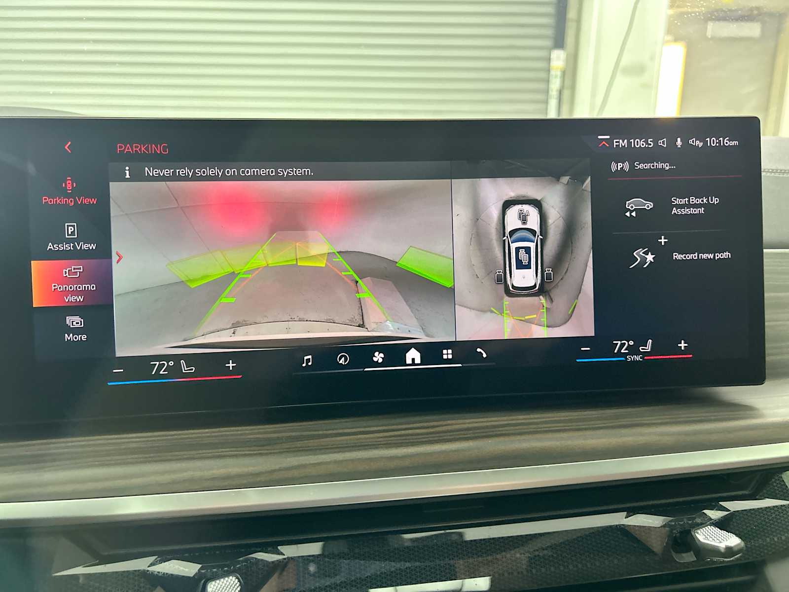 Thumbnail: 2025 BMW X5 - 24