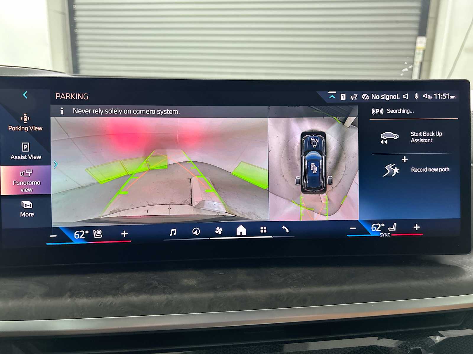 Thumbnail: 2024 BMW X5 - 24