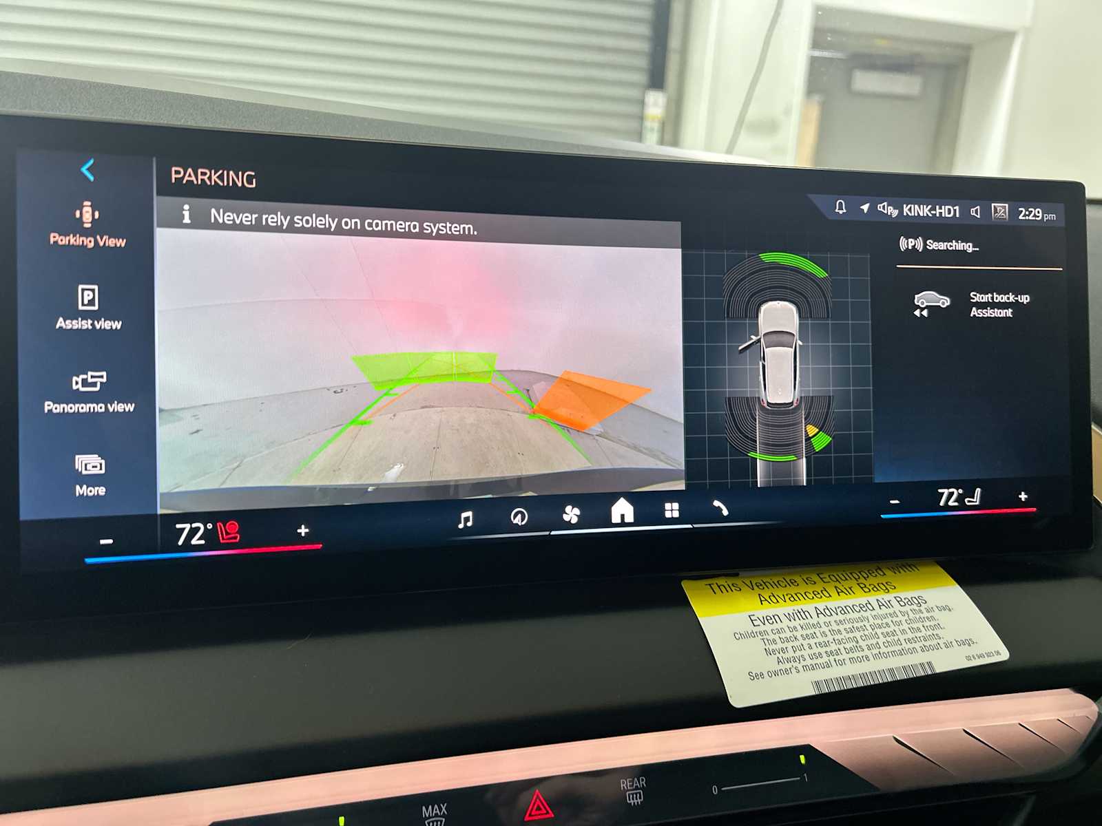 Thumbnail: 2025 BMW X3 - 23