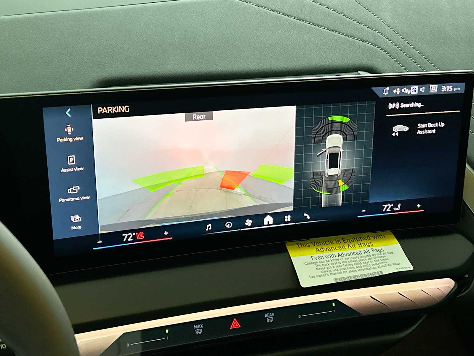 Thumbnail: 2026 BMW X3 - 24