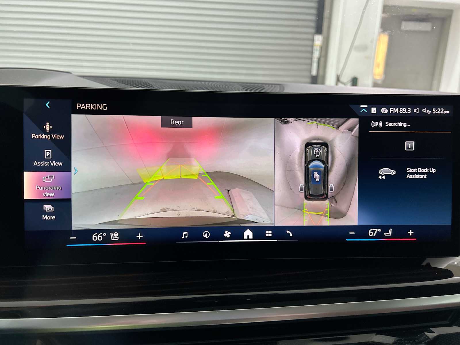 Thumbnail: 2026 BMW X5 - 23