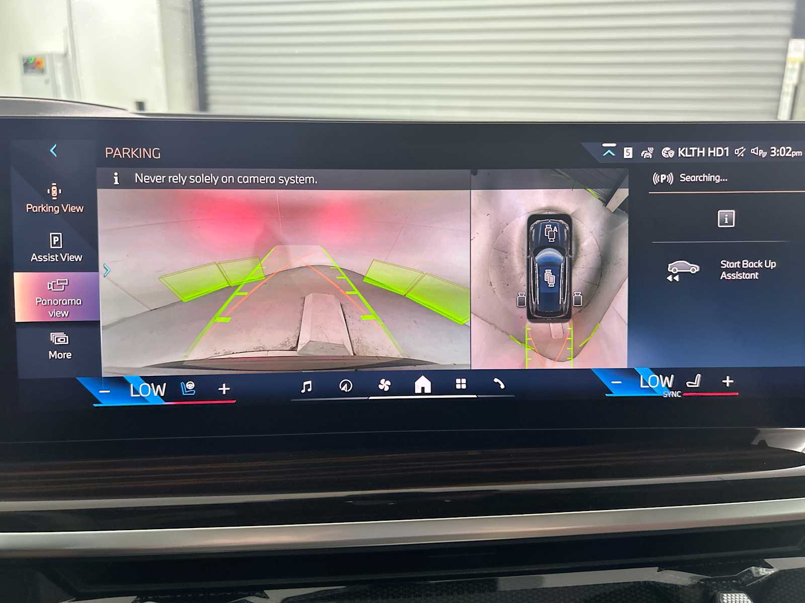 Thumbnail: 2026 BMW X5 - 24