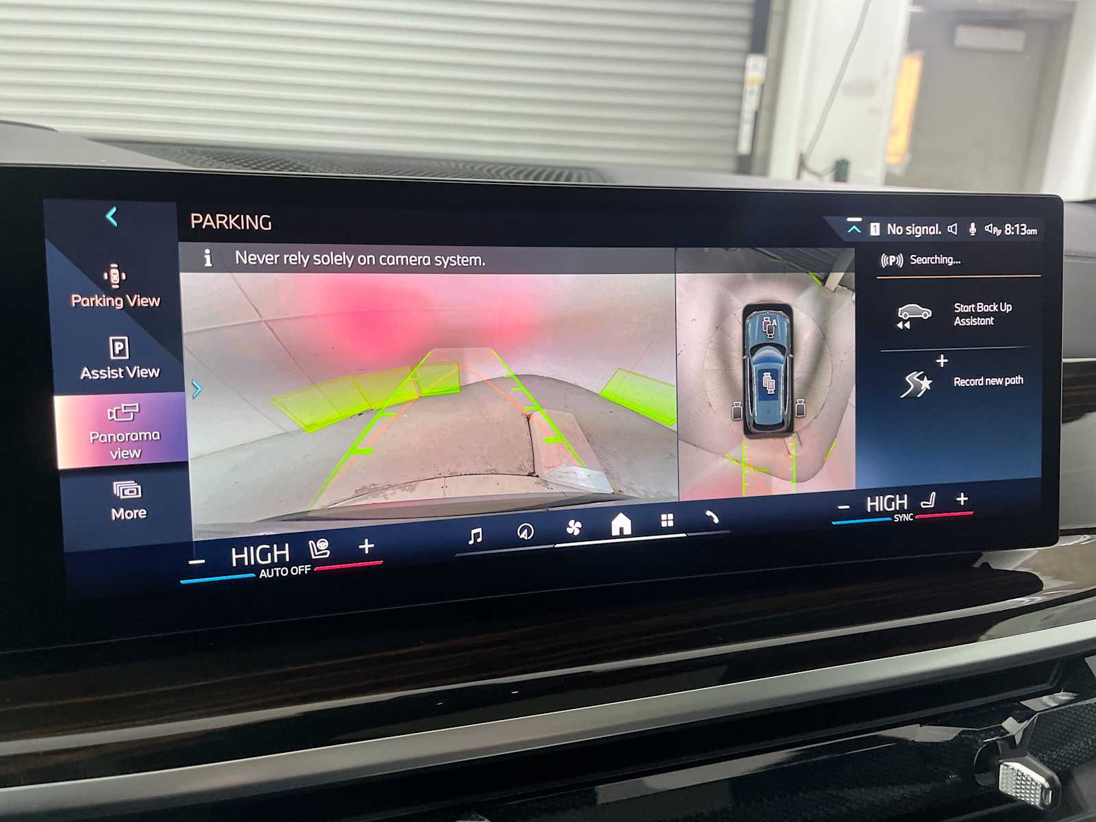 Thumbnail: 2026 BMW X5 - 24