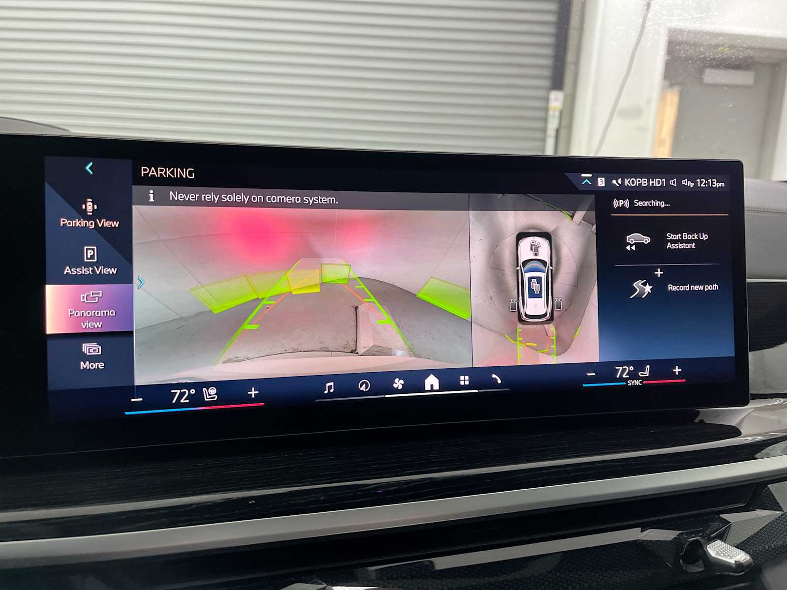 Thumbnail: 2026 BMW X5 - 24