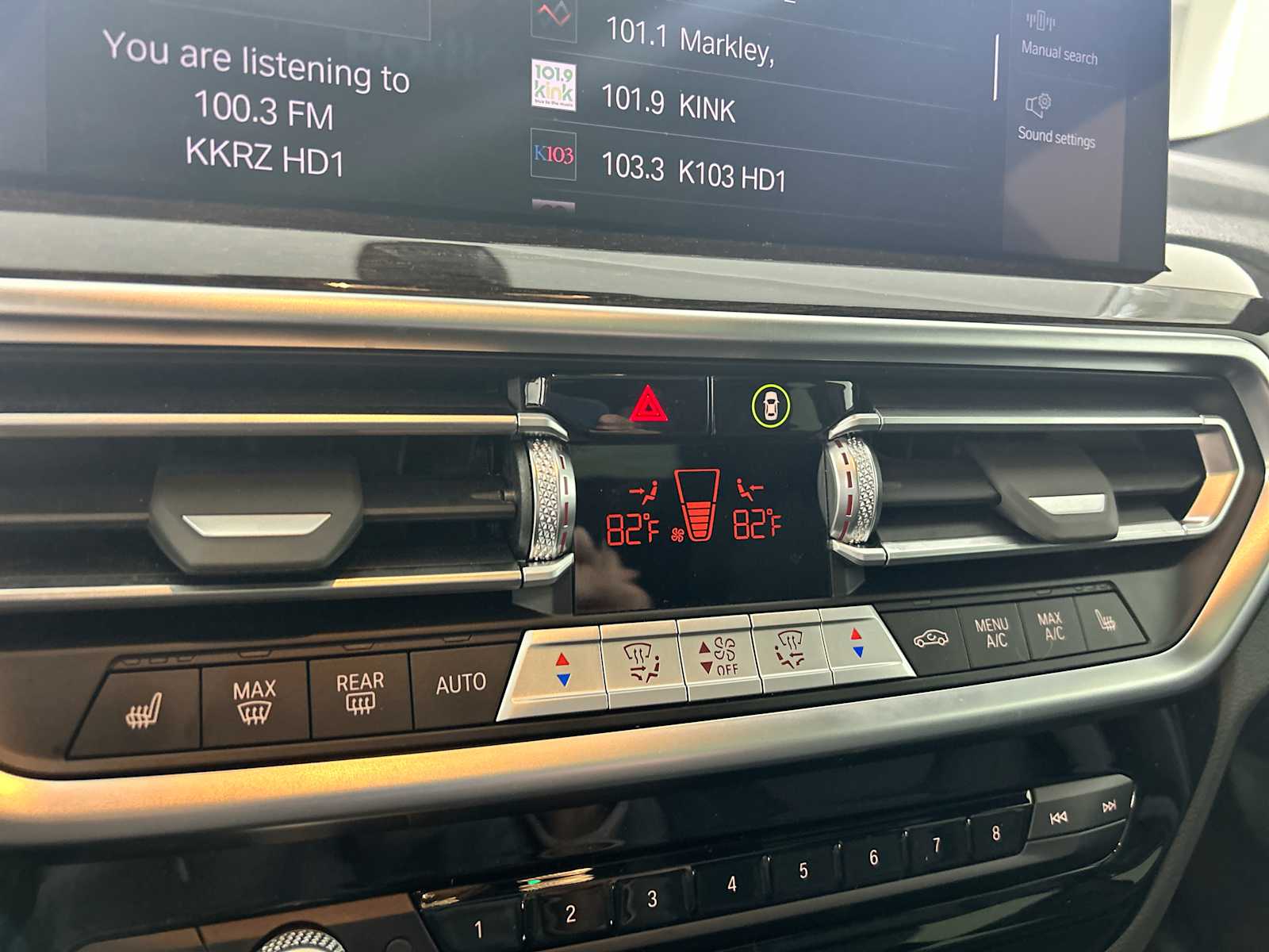 Thumbnail: 2025 BMW X4 - 17