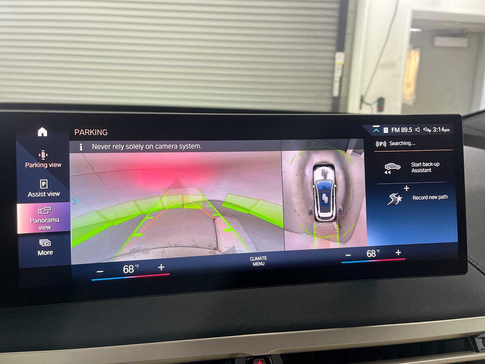 Thumbnail: 2023 BMW iX - 23