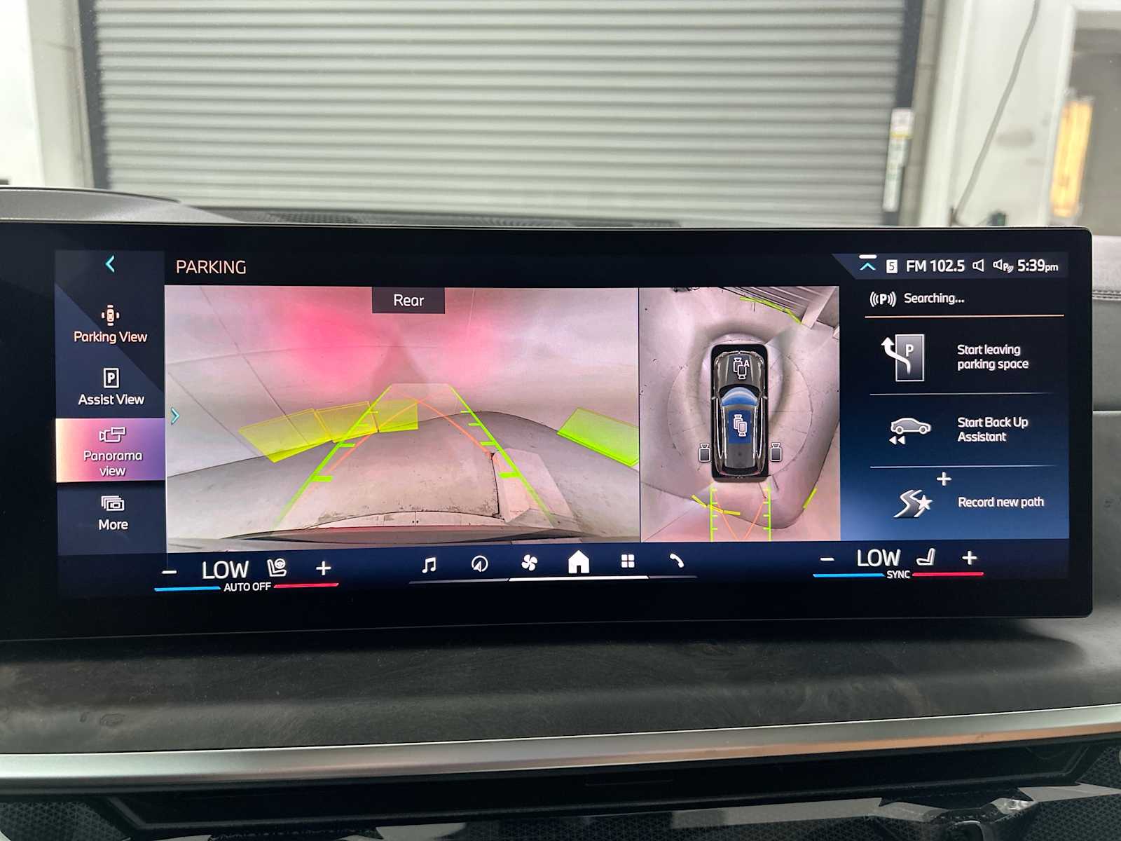 Thumbnail: 2026 BMW X5 - 24