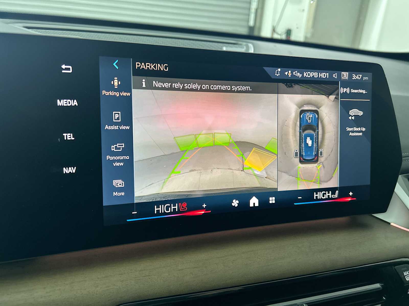 Thumbnail: 2026 BMW X1 - 24