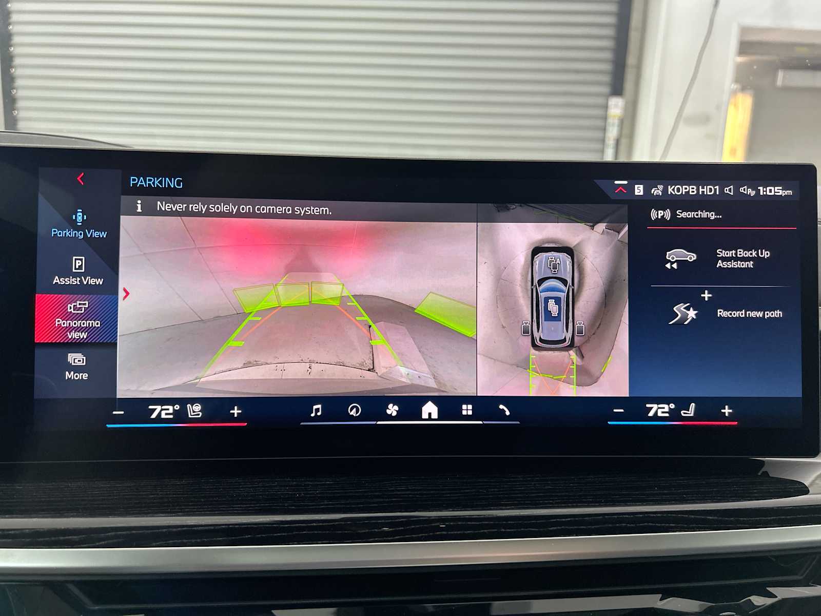 Thumbnail: 2026 BMW X5 - 24