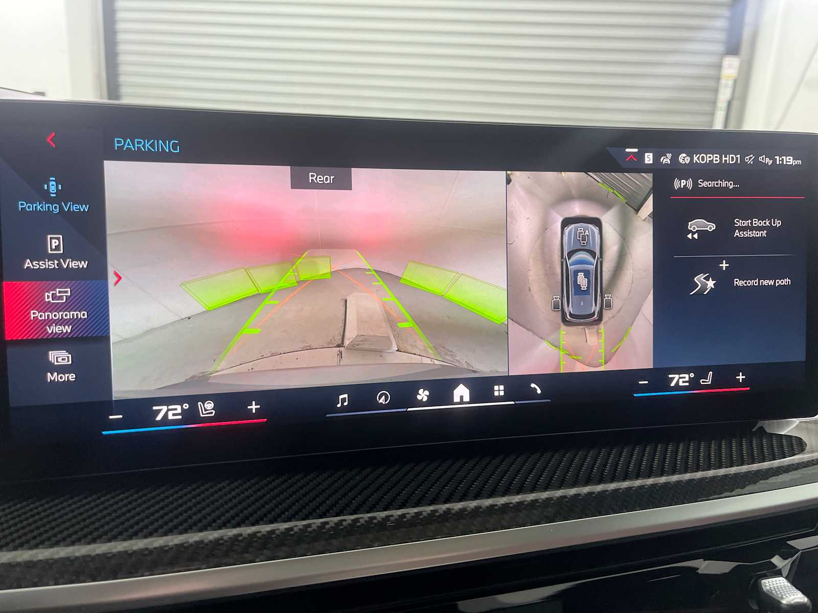 Thumbnail: 2026 BMW X5 - 24