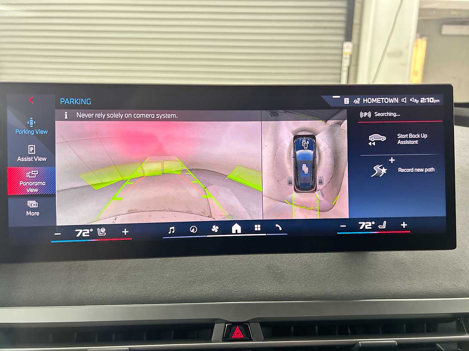 Thumbnail: 2026 BMW iX - 23