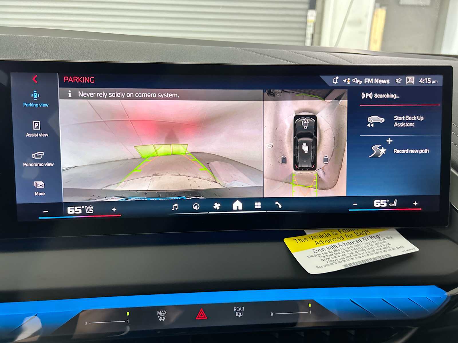 Thumbnail: 2025 BMW X3 - 24