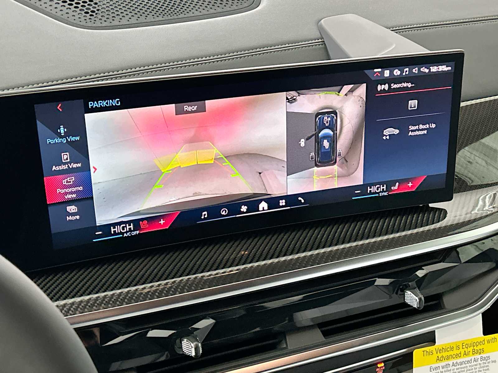 Thumbnail: 2026 BMW X5 - 24