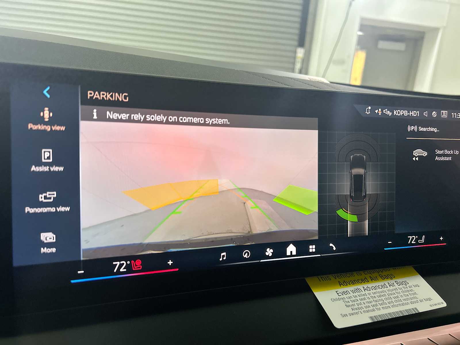 Thumbnail: 2026 BMW X3 - 24