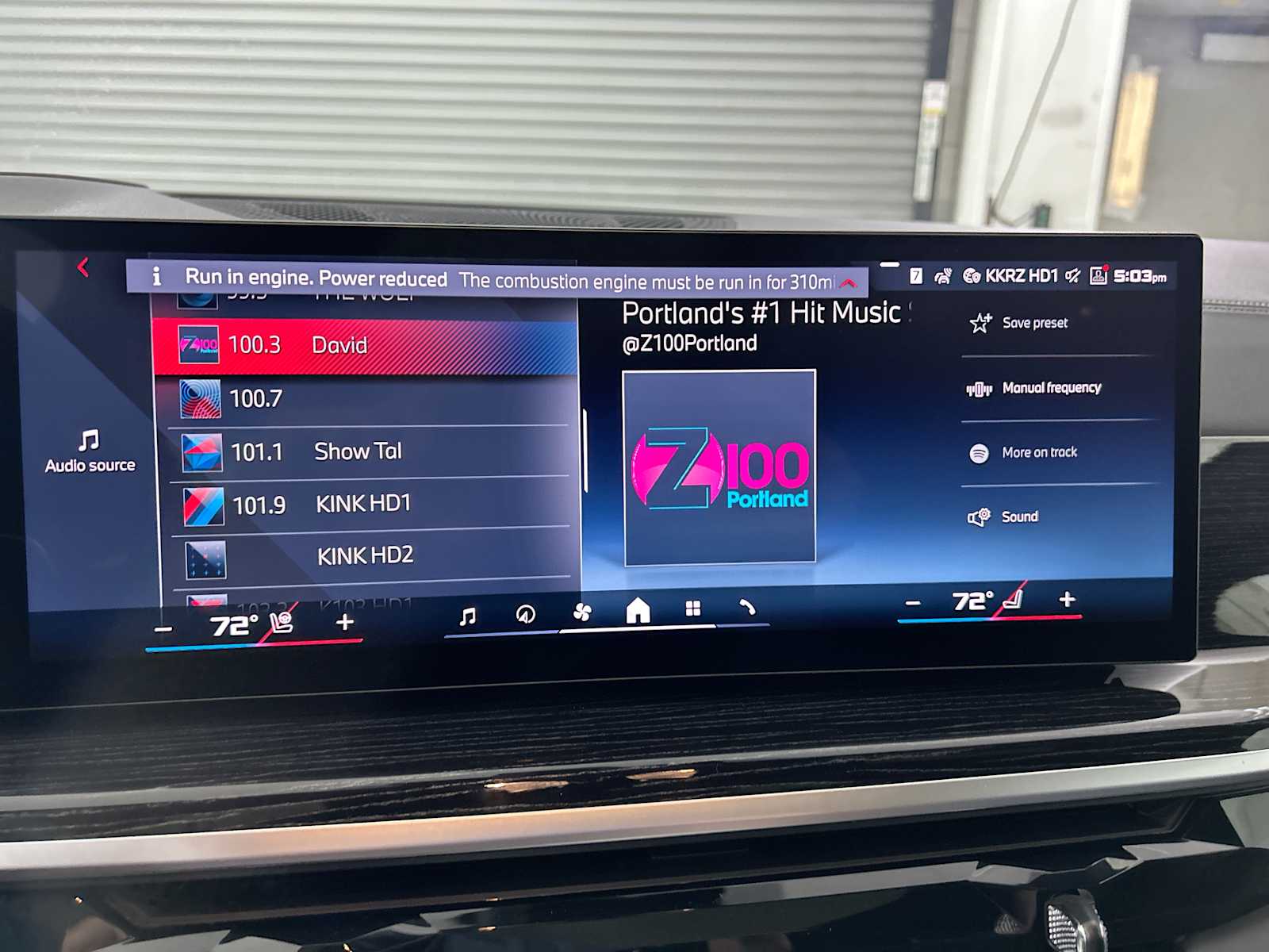 Thumbnail: 2026 BMW X7 - 12