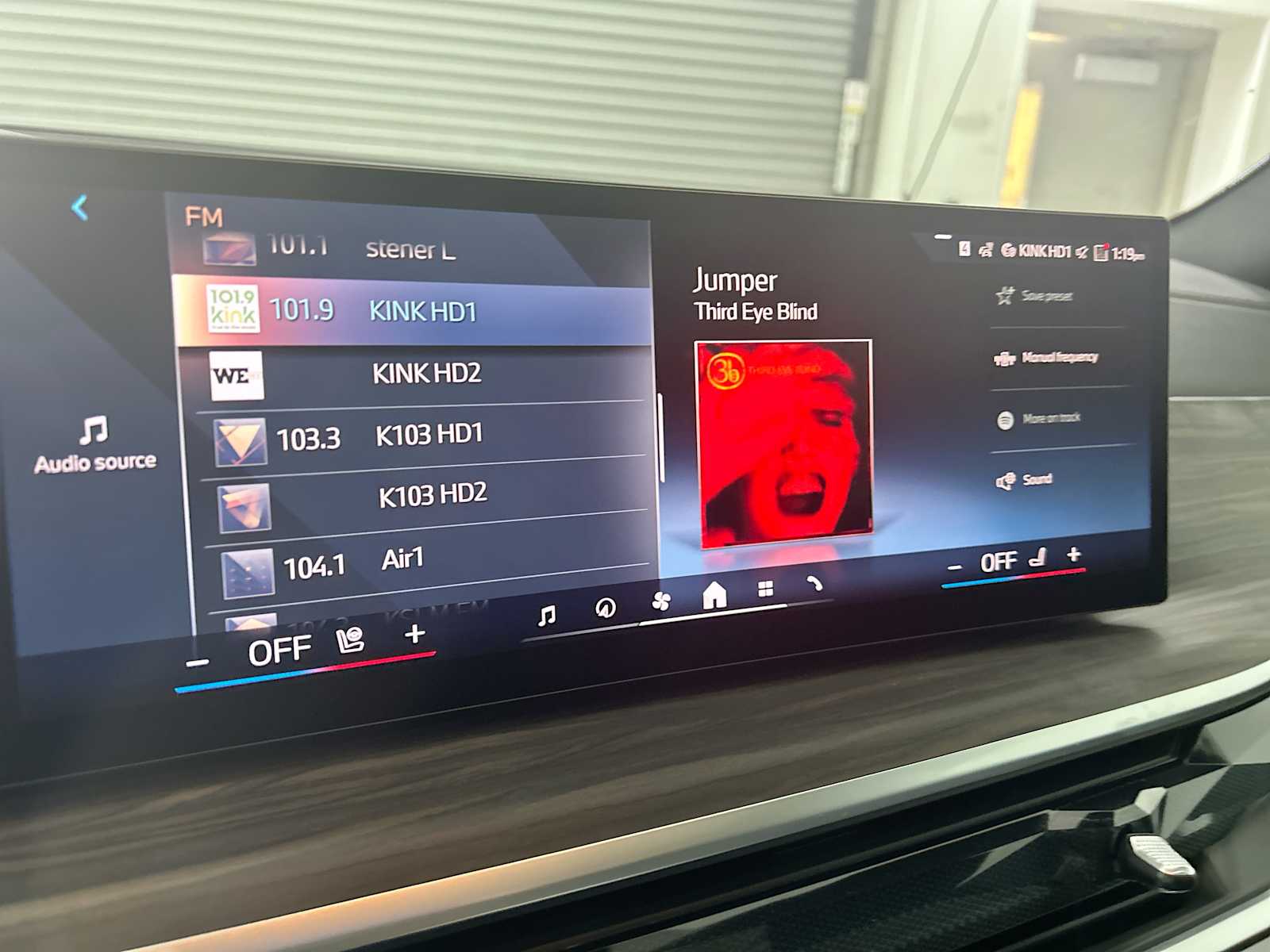 Thumbnail: 2026 BMW X5 - 12